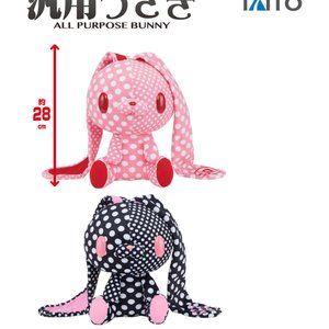 Chax GP Bunny - TEXTILLIC8-CRAZY DOTS Plush set/2